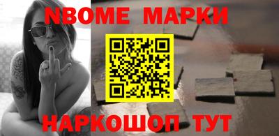 mix Ливны