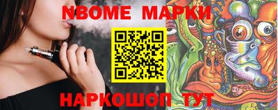 mix Ливны