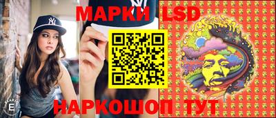 mix Ливны