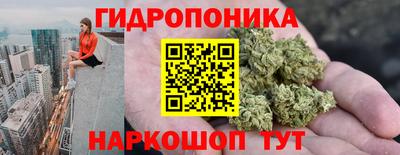 таблы Ликино-Дулёво