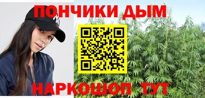 соль курить ск Лесосибирск
