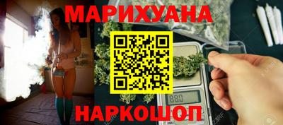 mix Ливны