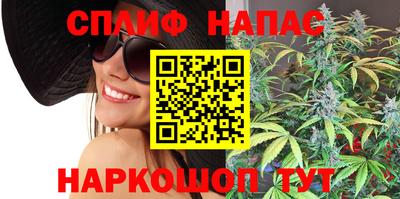таблы Ликино-Дулёво