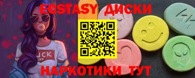 mix Ливны