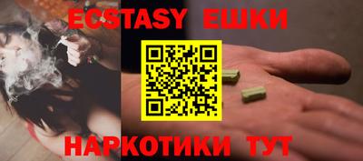 mix Ливны
