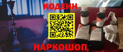 mix Ливны