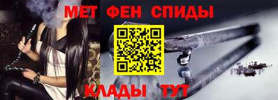mix Ливны