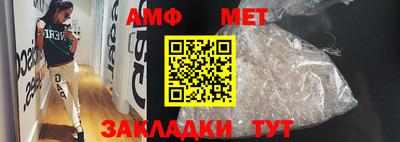 mix Ливны
