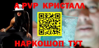 mix Ливны