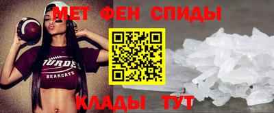 mix Ливны