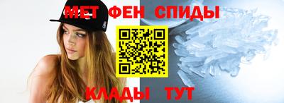 соль курить ск Лесосибирск
