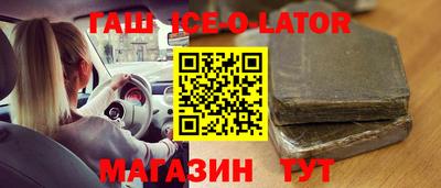 соль курить ск Лесосибирск