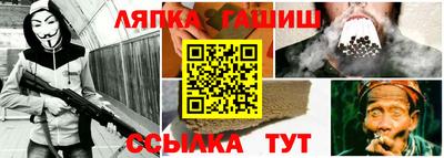 mix Ливны
