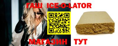 mix Ливны