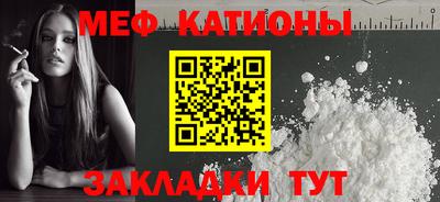 соль курить ск Лесосибирск